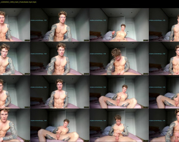 anotherguyonyourscreen