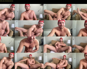 hot_neighbor