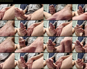 suckmenow9