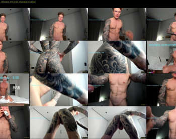 anotherguyonyourscreen