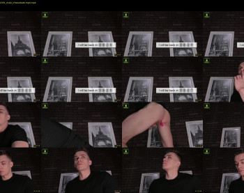 sultryandrew