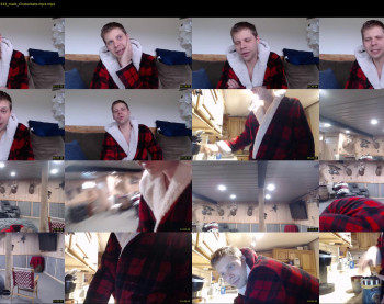 lancehardin