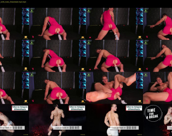 steevemuscle