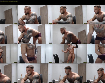 erikmurry040199