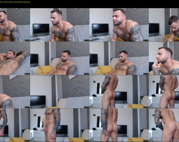 erikmurry040199