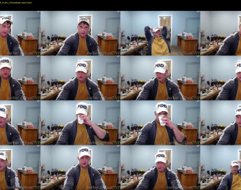 max_232