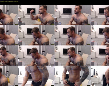 erikmurry040199