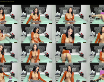 kathiana