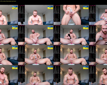 musscle_king