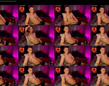 mark_streem