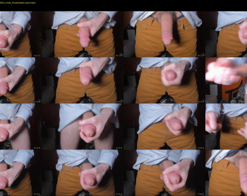 yukiidesune