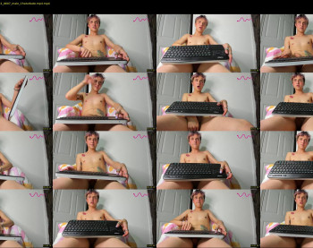 elian_seduction
