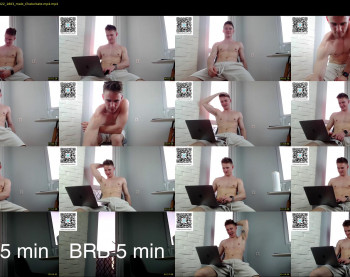 marcus_paradise