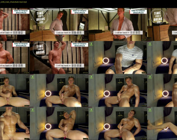 steevemuscle