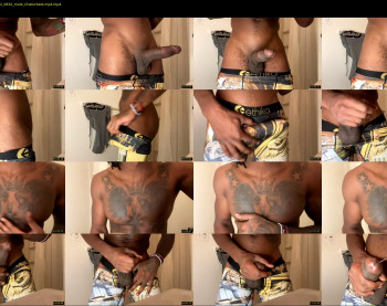 kingreesedavid