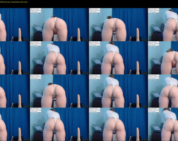 allex_ass_86