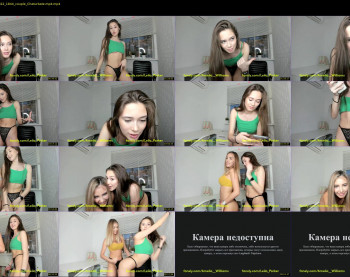 amelia__williams
