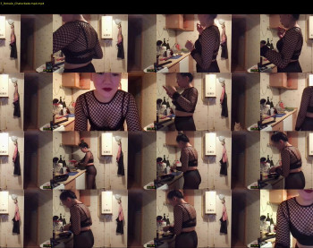 ops_hotty