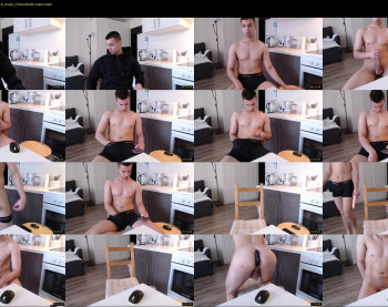 mikewate