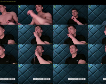 sultryandrew