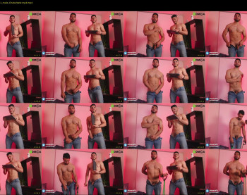 eroswolfs