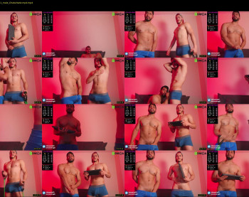 eroswolfs