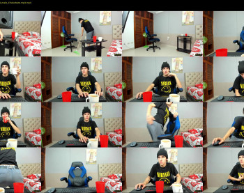 guss_ino