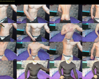 elliot_muscle