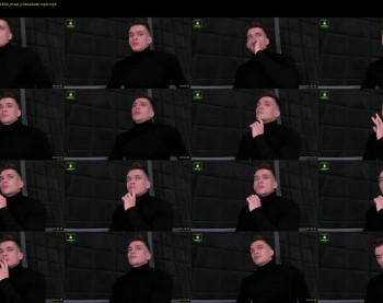 sultryandrew