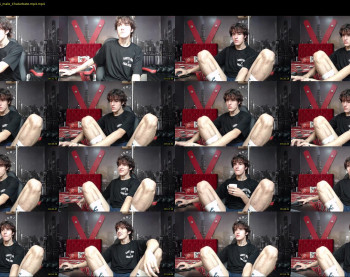 guss_ino