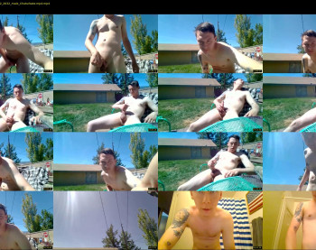 gooddickjames