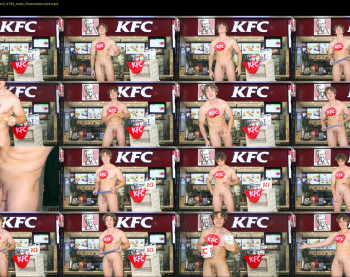 hornystripman97
