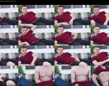 gareth_aren