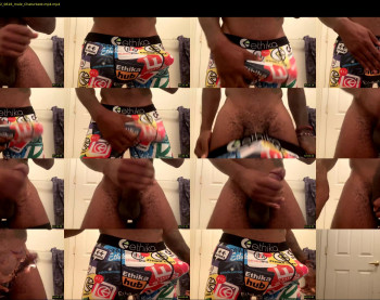 kingreesedavid