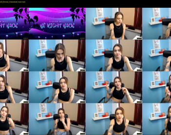 quietbecky