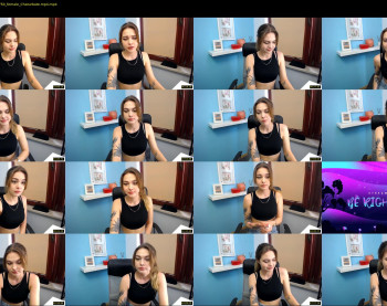 quietbecky