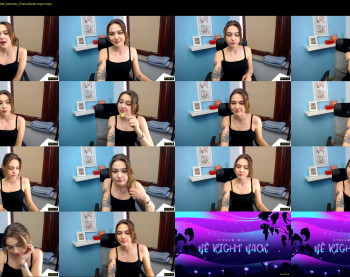 quietbecky