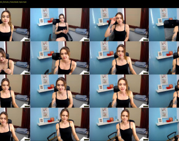 quietbecky