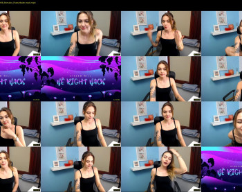 quietbecky