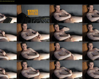 dennis_night