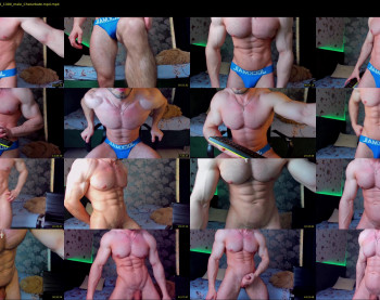 adam_muscle_