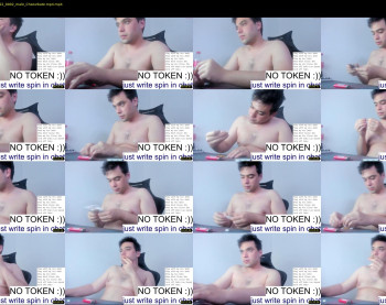 boysup_channel