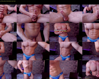 adam_muscle_
