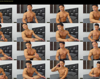 erosscott